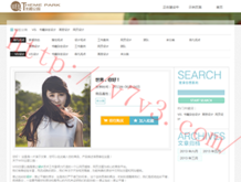 49图库ios搜什么应用