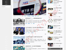 澳门开奖记录2020+1开奖结果